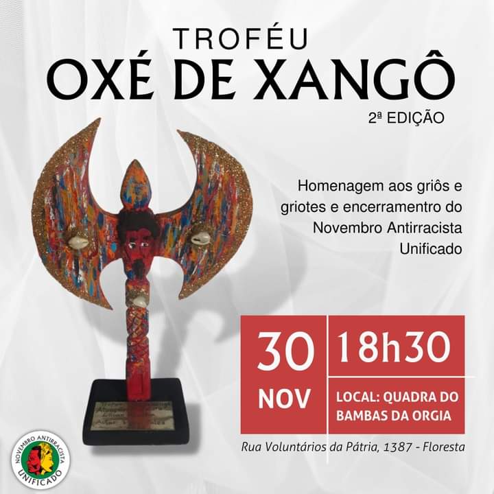 Oxé de Xangô